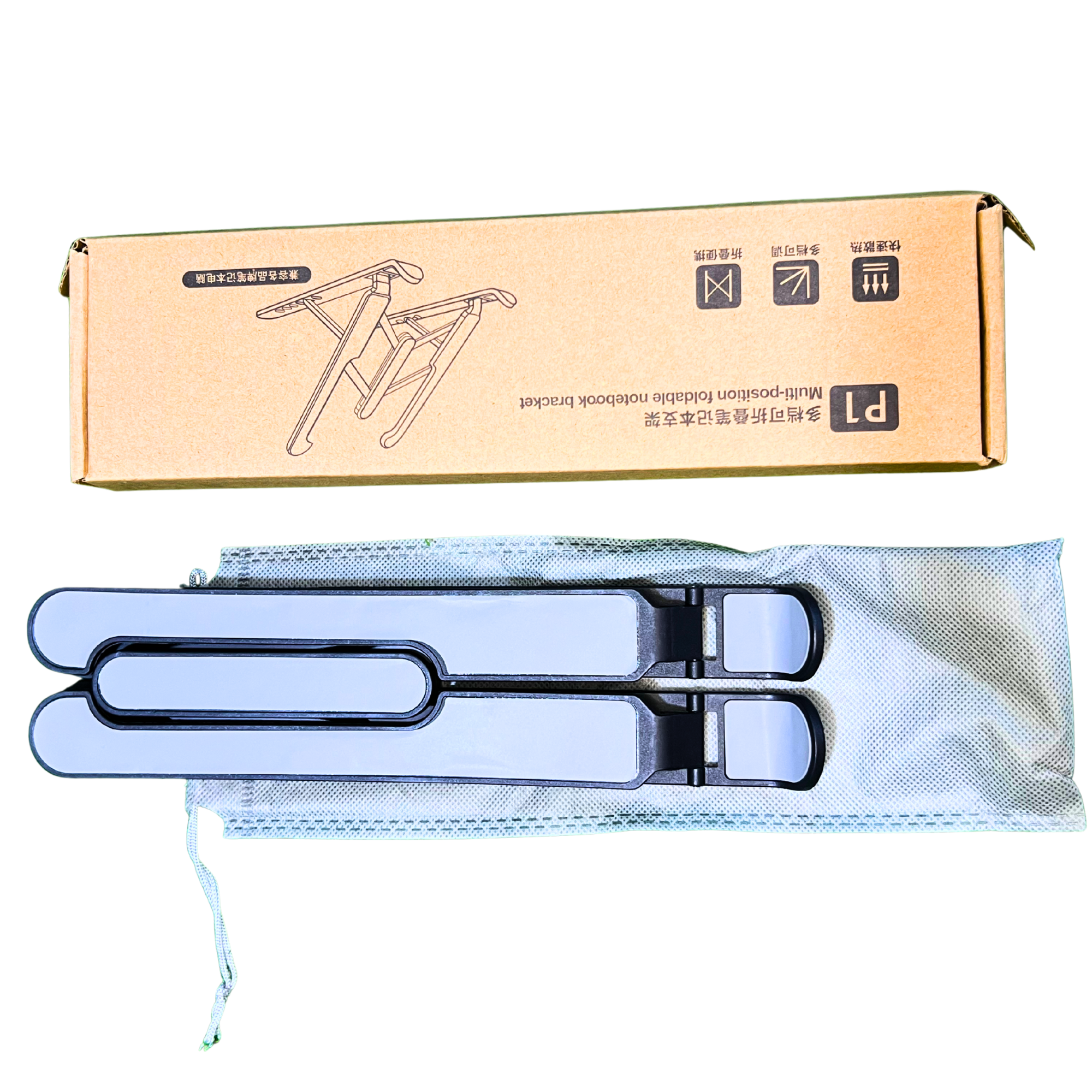 SlimLift Laptop Stand