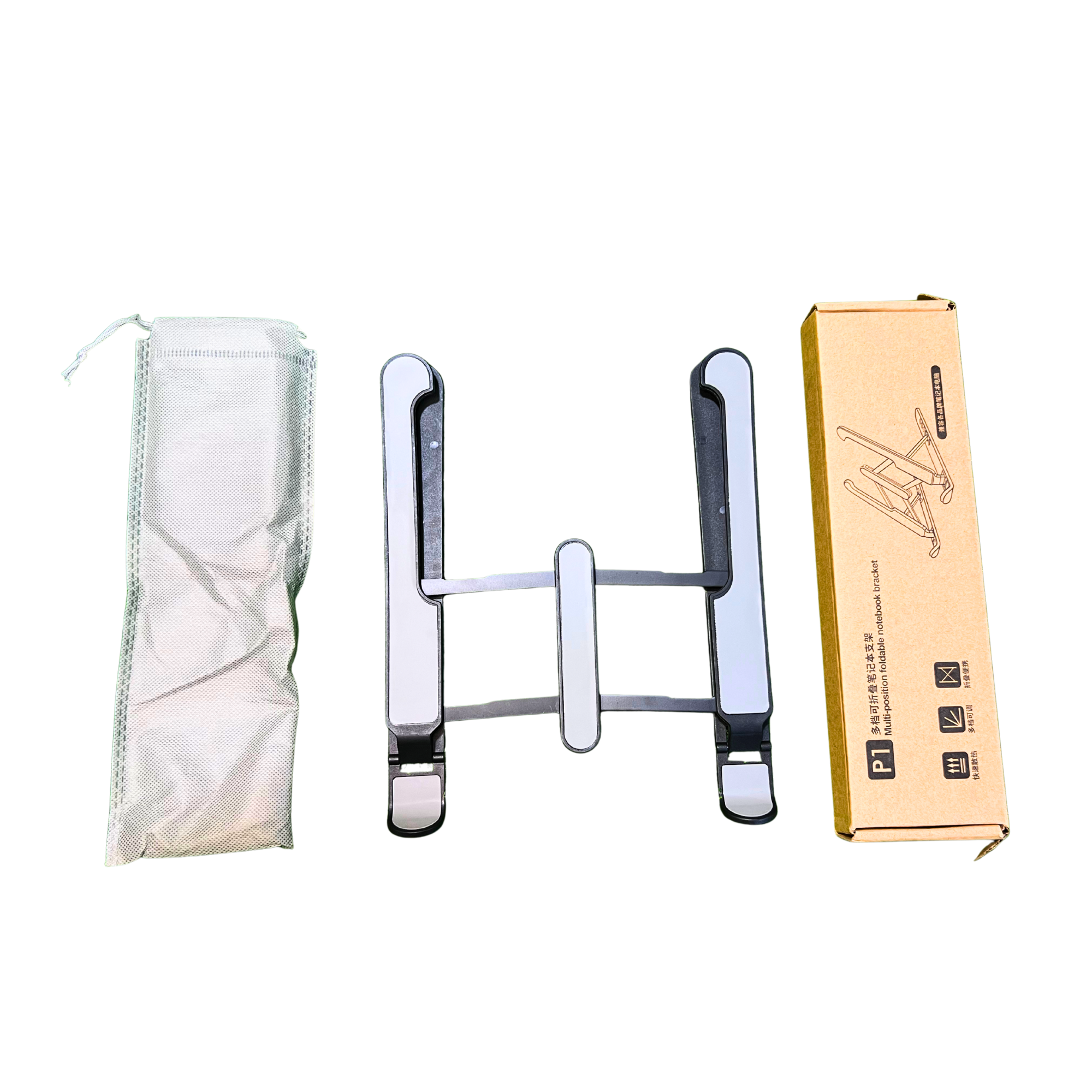 SlimLift Laptop Stand